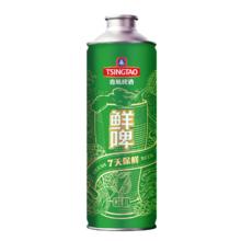 88VIP会员：TSINGTAO 青岛啤酒 鲜啤 1L*4桶券后56.9元