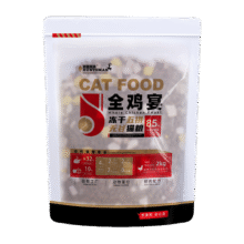 游猎民族冻干猫粮主食 鸡肉无谷猫粮成猫幼猫全价猫粮 全鸡宴2kg*2袋99元