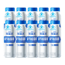 蒙牛（MENGNIU）冠益乳健字号免疫力原味风味发酵乳PET瓶200g×10瓶 源头直发37.9元