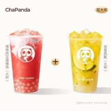 茶百道 【夏日CP】椰青西瓜爆爆珠+百香凤梨（双大杯）25.9元