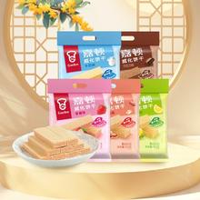 嘉顿 威化饼干 巧克力味400G 家庭分享装券后8.9元