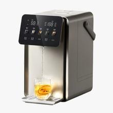 京东PLUS：美的 小魔方pro MK-SP50E-31FPro 电热水瓶 5L449.78元返50元E卡
