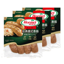 荷美尔（Hormel）经典德式香肠180g/袋*3 冷冻烤肠 热狗肠 早餐烧烤空气炸锅食材25.94元/件 拍5件