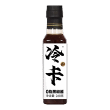 需首购 冷卡0脂黑椒酱 荞麦面调味汁拌面西餐牛排鸡胸肉烤肉酱腌料蘸料 268g*1瓶5.8元