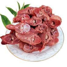 新三板上市清真企业！艾克拜尔 新鲜牛脊骨带肉 5斤