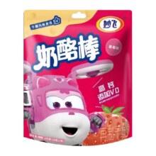 再降价：妙飞高钙草莓味即食奶酪棒4.53元（淘金币界面下单）+1.77元淘金币