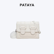 国庆放价啦：帕塔雅 PaTaYa 女士斜挎包 mini剑桥包