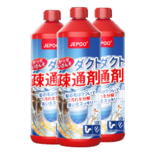 Jepoo管道疏通剂溶解疏通厕所马桶厨房下水道油污堵塞清洁 500ml 3瓶