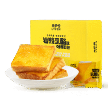 限地区：来伊份岩烧乳酪吐司 300g0.9元（浙江宁波，山东，福建；广东地区3.9元）