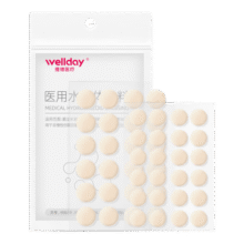 维德（WELLDAY）医用无菌级痘痘贴消炎吸脓隐形人工皮遮瑕上妆痘坑痘印水胶体敷料 【医用无菌】痘痘贴48贴/袋12.8元 (券后省6)