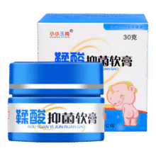 小小玉纯 鞣酸抑菌软膏 红PP婴幼儿红屁屁护理软膏新生儿护臀膏宝宝乳膏 30克33元