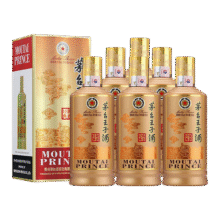 茅台（MOUTAI） 茅台王子酒 酱香型白酒 送礼婚宴 53度 500mL 6瓶 酱香经典整箱1628元 (每满1600减370,券后省50)