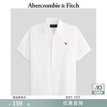京东PLUS：Abercrombie & Fitch 阿贝克隆比&费奇 男士短袖衬衫 白色 2XL (185/124A)159元