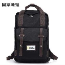 国家地理15.6寸大容量电脑双肩包99元
