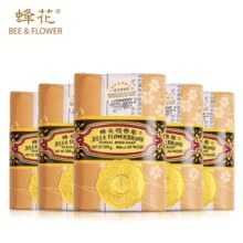 国民老牌！蜂花 正宗上海檀香皂125g*5块￥17.90 3.6折 比上一次爆料降低 ￥2