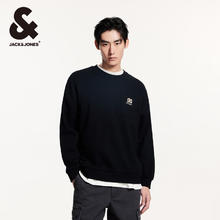 JACK&JONES 杰克琼斯 男士22款卫衣合集券后159元