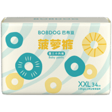 BOBDOG/巴布豆 新菠萝 XXL码 拉拉裤 34片100元（合25元/件）