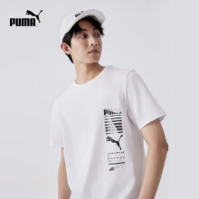 聚划算百亿补贴：PUMA彪马 男子100%纯棉印花T恤39.96元+7.74元淘金币