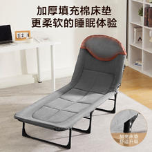 京东PLUS、国家补贴：京东京造 午休折叠床单人床多功能行军床躺椅陪护床折叠办公室午睡床110.15元