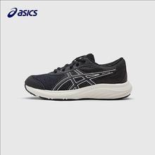 ASICS 亚瑟士 舒适缓冲跑步鞋 CONTEND9 成人儿童都能穿175元