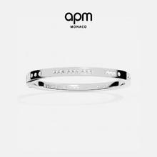 APM Monaco BONHEUR摩斯密码手镯女银白色时尚 摩斯密码手镯 S1150元