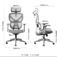 新品发售：京东京造 Z7 2代全网人体工学椅 黑474.1元（晒单返20元京豆）