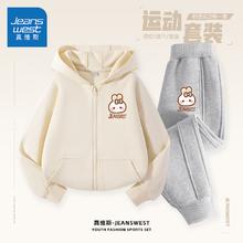 真维斯童装 JEANSWEST JNR 女童休闲开衫套装券后47.9元