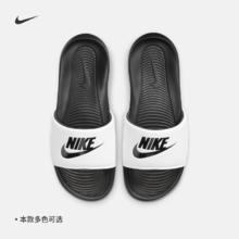 NIKE 耐克 Victori One Slide 男子拖鞋 CN9675券后109元
