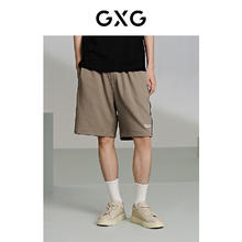 GXG 男装肌理感休闲短裤24年夏 卡其色 170/M47元