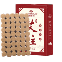 俞兆林艾条艾灸柱 54粒陈年艾草纯艾灸热敷艾绒条柱棒全身用薰香艾灸盒2元plus包邮