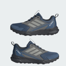 2025新款！adidas 阿迪达斯  TRACEFINDER 2 男女款户外越野跑鞋￥263.10 7.3折
