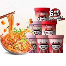 食族人 酸辣粉桶装合集 任选6件合3.5元/件，21.01元包邮+219淘金币(需用券)