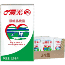 晨光牛奶酸味乳饮品250ml*24盒整箱常温早餐奶家庭量版装47.9元