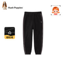 Hush Puppies 暇步士 儿童柔软舒适双刷双摇粒绒裤子券后64元