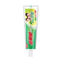 草珊瑚 草本护龈牙膏 清火牙龈护理美白亮齿抑菌228g7.1元