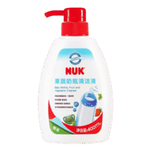 NUK奶瓶果蔬清洁液 洁净专用清洗液 儿童宝宝奶嘴餐具玩具去污清洁剂 果蔬奶瓶清洁液400ML46元 (送赠品,券后省3)