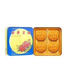 再降价：元朗荣华双黄白莲蓉月饼礼盒 蛋黄红豆月饼 600g94.44元（返20元卡后）