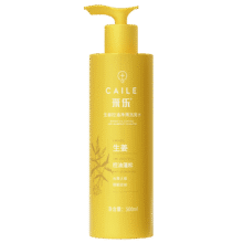 采乐 CAILE 生姜精华洗发水控油清爽蓬松洗发露无硅油洗头膏500ml19.9元