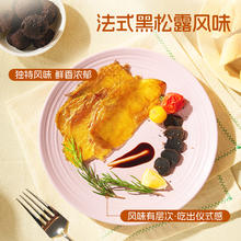 赫碧鸡胸肉片48g鸡肉干低脂肥代餐小零食券后7.1元