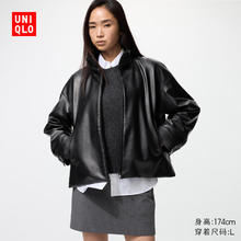 UNIQLO 优衣库 女装仿皮茄克/外套休闲时尚夹克479196 09 黑色 S /155/80A281.07元