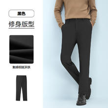 HLA 海澜之家 男士休闲裤 HKCAW4W122A178元