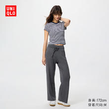 UNIQLO 优衣库 女装可机洗罗纹针织长裤/宽松休闲休闲裤473802 07 青灰色 XS /150/8071.1元