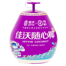 11号0点：佳沃 泰国易开椰青椰子6个装 中果800g+58.9元