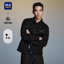 HLA 海澜之家 夹克男 25POWER YOUNG翻领肌理外套129元包邮