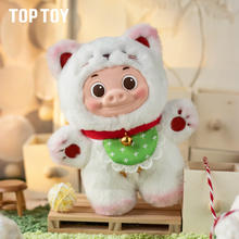 TOPTOY GGbond猪猪侠猪咪系列搪胶毛绒盲盒公仔 单盒（款式随机）40元