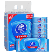维达（Vinda）杀菌湿巾【孙颖莎推荐】272片(80片3包+8片4包) 新旧随机发货104.22元（合26.05元/件）