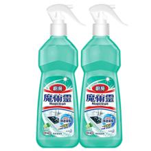 Kao 花王 油污净500ml*2瓶券后25.9元