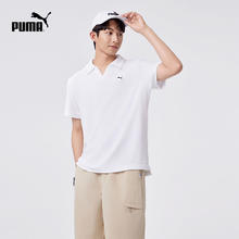 PUMA 彪马 运动POLO衫男款运动风简约休闲短袖上衣 671065puma官方奥莱