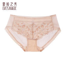 有券的上：夏娃之秀 夏.娃.之.秀 内裤女蕾丝内裤 肤色 (蕾丝款1) 1条（任选4条）6元