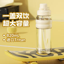 BIODERMA 贝德玛 卸妆粉水500ml*2眼唇脸三合一卸防晒敏感肌中秋礼物100元